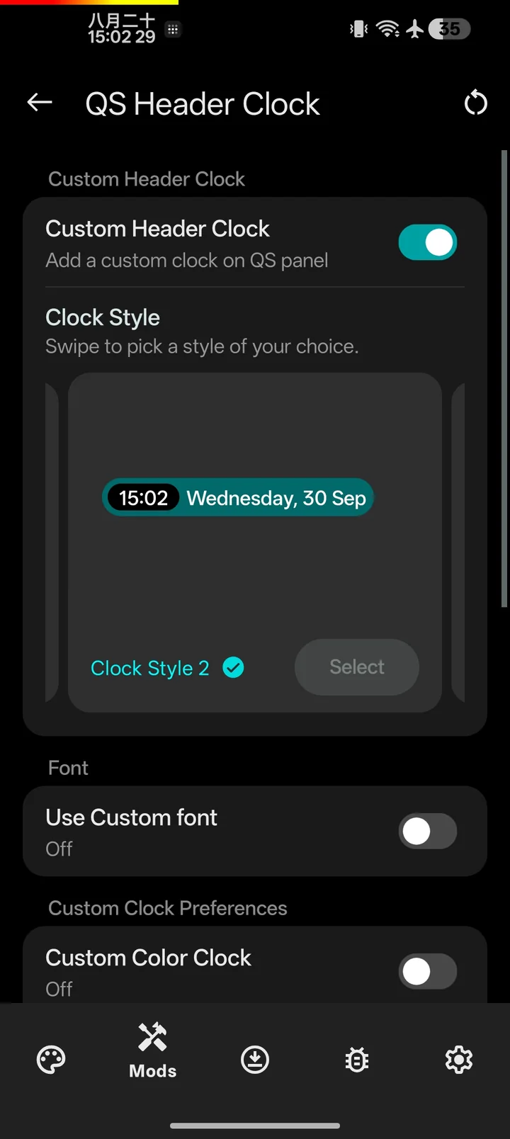 QS header clock picker showing a custom clock style with font and color options