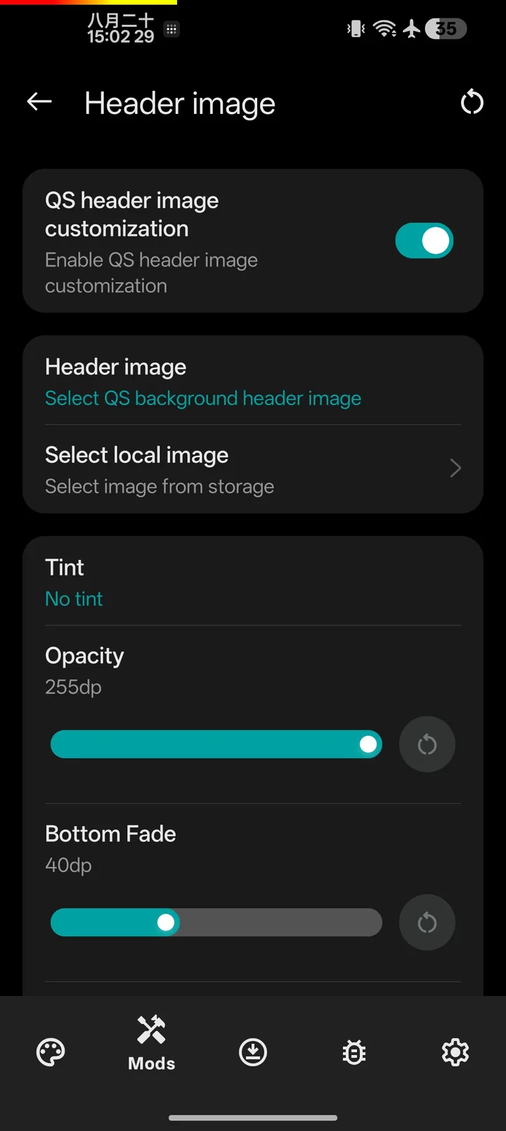 QS header image settings with local image, tint, opacity and bottom fade