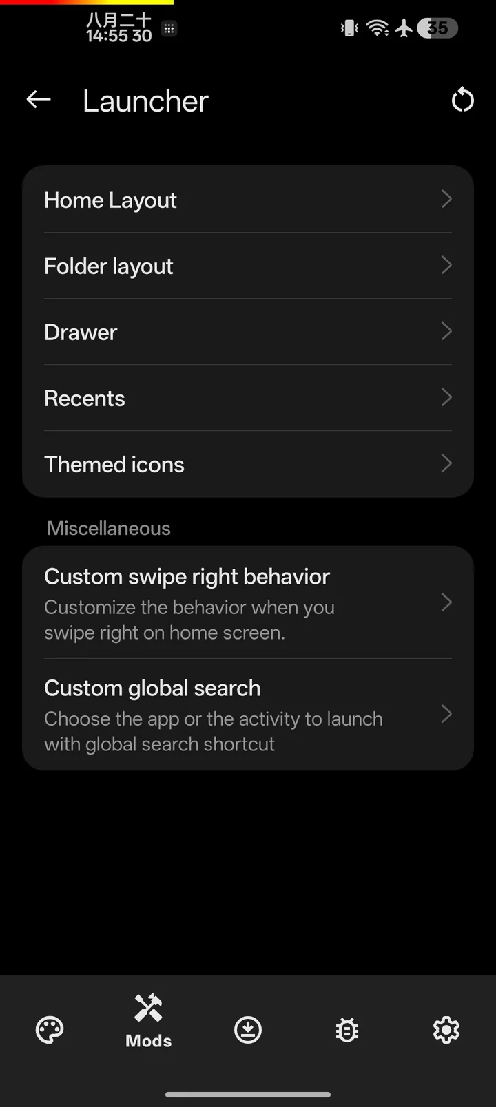 Launcher settings with home, folder and drawer layout, recents and themed icons