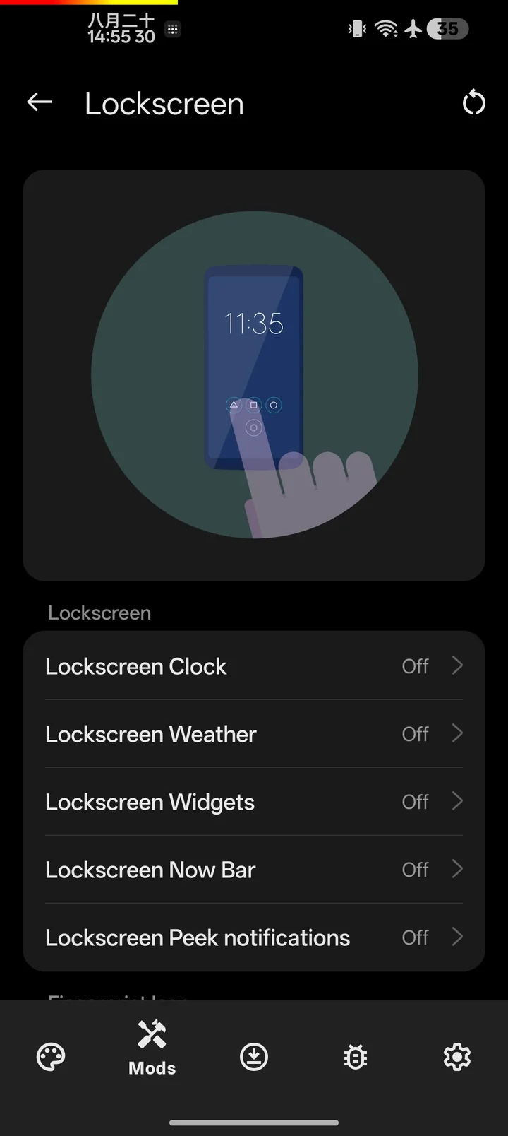 Lockscreen settings with clock, weather, widgets, Now Bar and Peek notifications