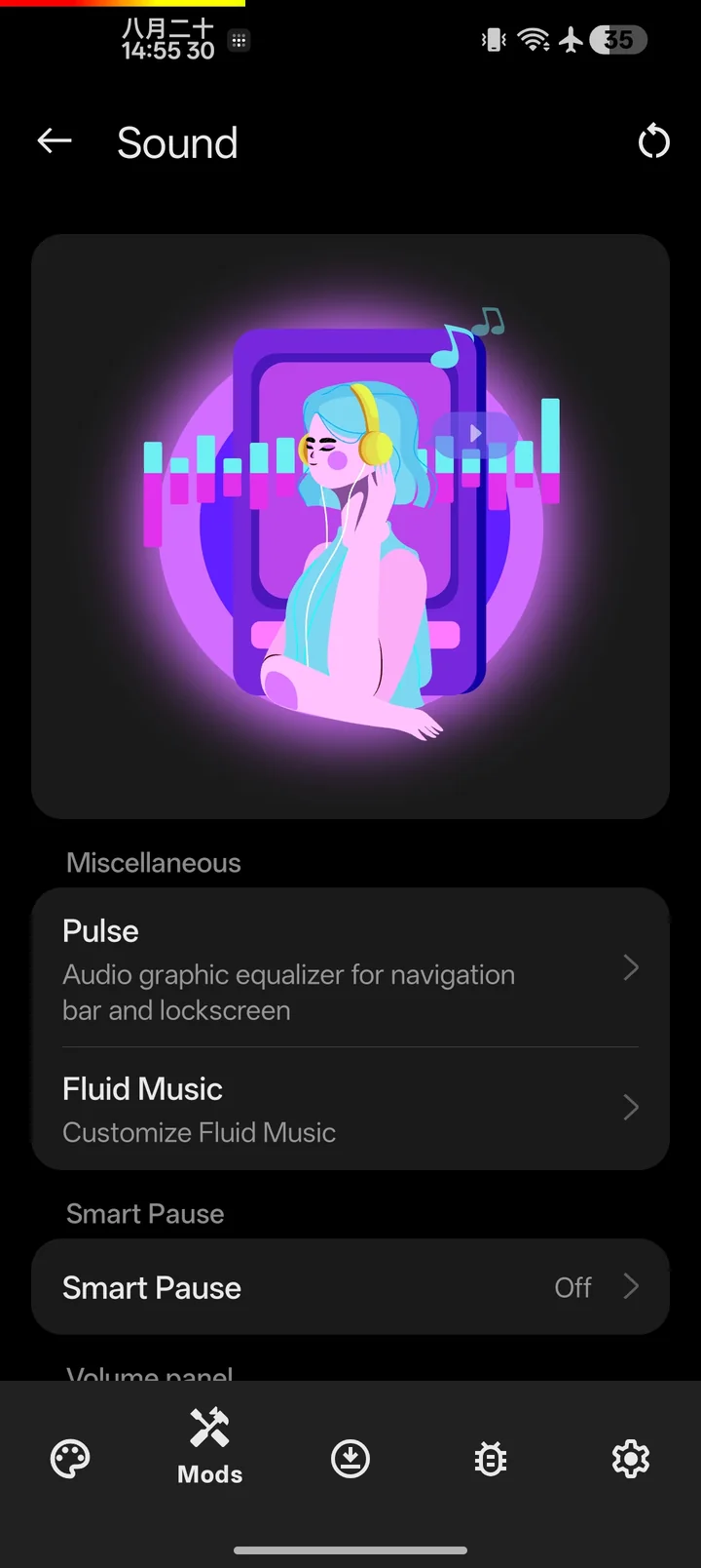 Sound settings with Pulse, Fluid Music and Smart Pause